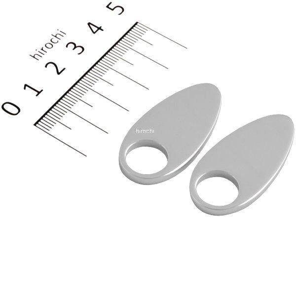 HD-01908 キジマ ウインカーベースプレート 06年-17年 ダイナ クローム (左右ペア)