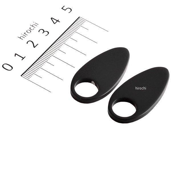 HD-01909 キジマ ウインカーベースプレート 06年-17年ダイナ 黒 (左右ペア)