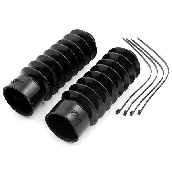 HD-03212 キジマ フロントフォークブーツ 41mm 84年-14年 ソフテイル (左右ペア)