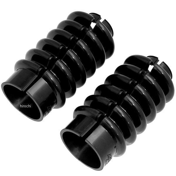 HD-03220 キジマ フロント フォークブーツ イージーON 86年-14年 XL (左右ペア)