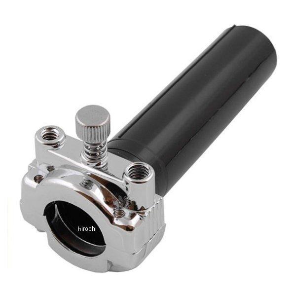 HD-04057 キジマ スロットルホルダー＆パイプ 82年-95年 黒