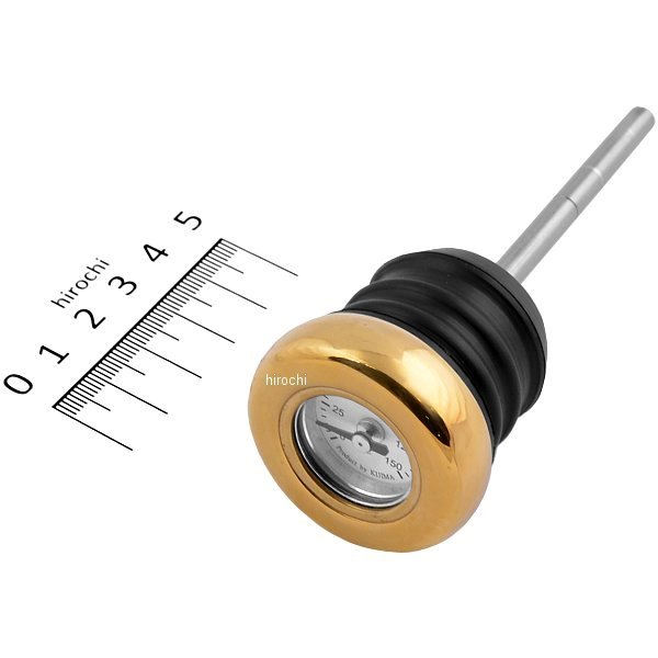 HD-04122 キジマ ディップスティック 油温計 真鍮 00年-17年 ソフテイル