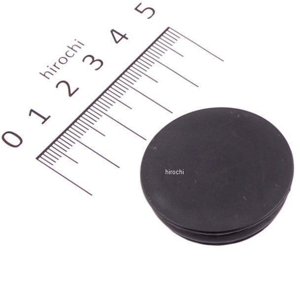 HD-04232 キジマ ヘッドライドバイザー プラグ XL、ダイナ