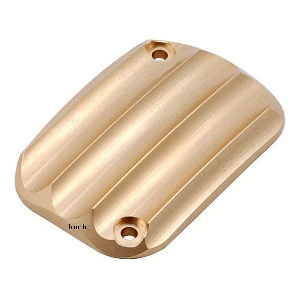 HD-04382 キジマ マスターシリンダーキャップ 08年以降 ツーリング 真鍮削り出し