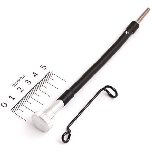 HD-04471 キジマ アイドルアジャストスクリュー CVキャブ用ステー付き 160mm