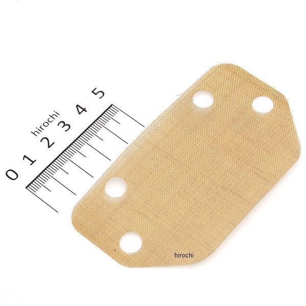 HD-04534 キジマ エアーファンネル スクリーン 真鍮 SUキャブレター用