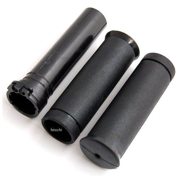 HD-04709 キジマ グリップ スリム 純正タイプ(より細い) 黒 (左右ペア)