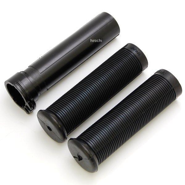 HD-04713 キジマ グリップ チョッパー スリムタイプ 黒 (左右ペア)