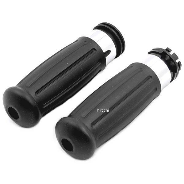 HD-04767 キジマ グリップ レトロ (左右ペア)