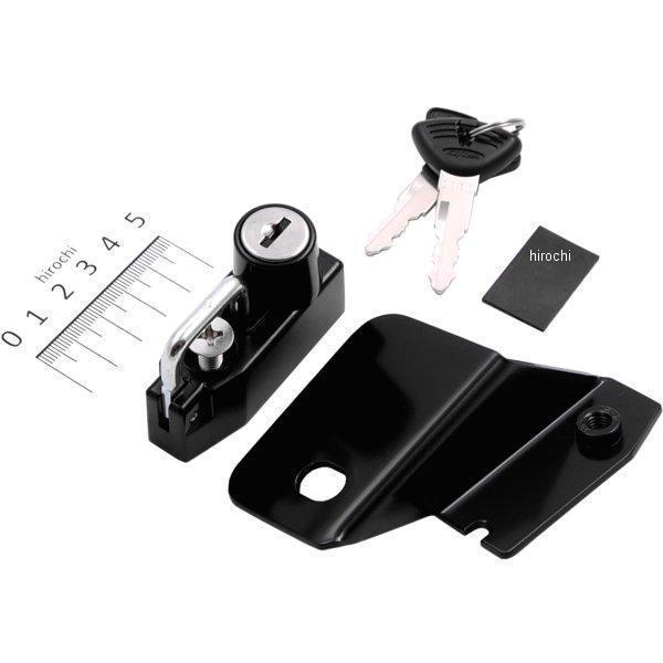 HD-05144 キジマ ヘルメットロック 14年-17年 FXSB 黒