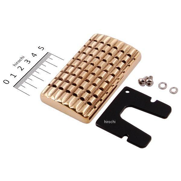 HD-05353 キジマ ブレーキペダルカバー 04年以降 XL 92X50mm ロング 真鍮