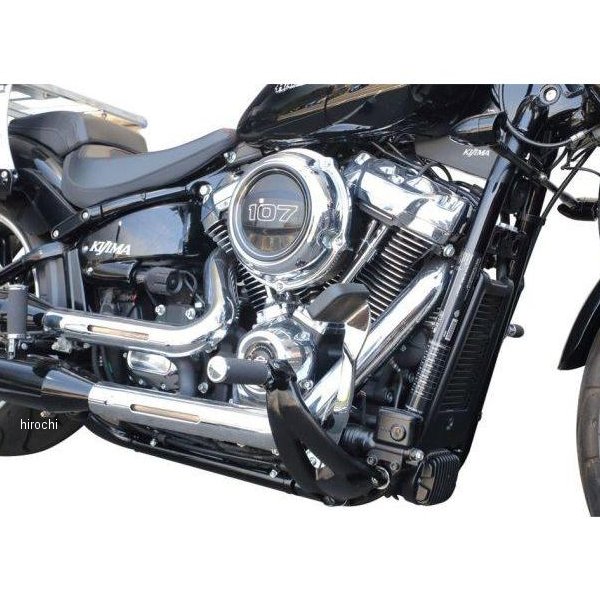 HD-05448 キジマ ステップバックキット 18年以降 ハーレー FXBR、FXBRS、FXFB、FXDR、FLSB