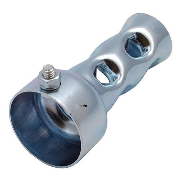 HD-05561 キジマ インナーサイレンサー 2インチ ショート