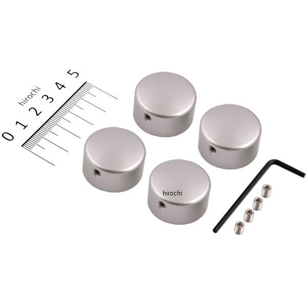 HD-05911 キジマ ビレットヘッドボルトカバー アルミ シルバー (4個セット)