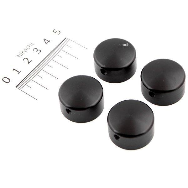 HD-05912 キジマ ビレットヘッドボルトカバー アルミ 黒 (4個セット)