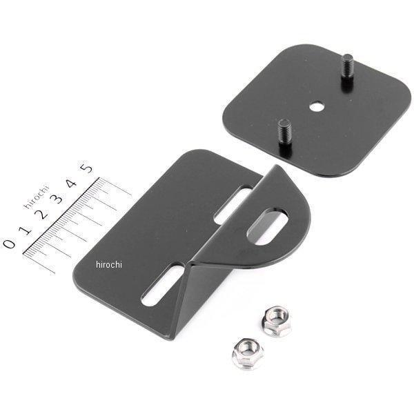 HD-06656 キジマ ETCケース取付ステー JRM-11/21・MSC-BE51/51W/BE700ケース兼用