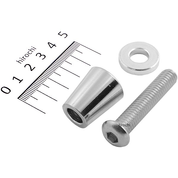 HD-08037 キジマ ドッキングボルトセット ダイナ