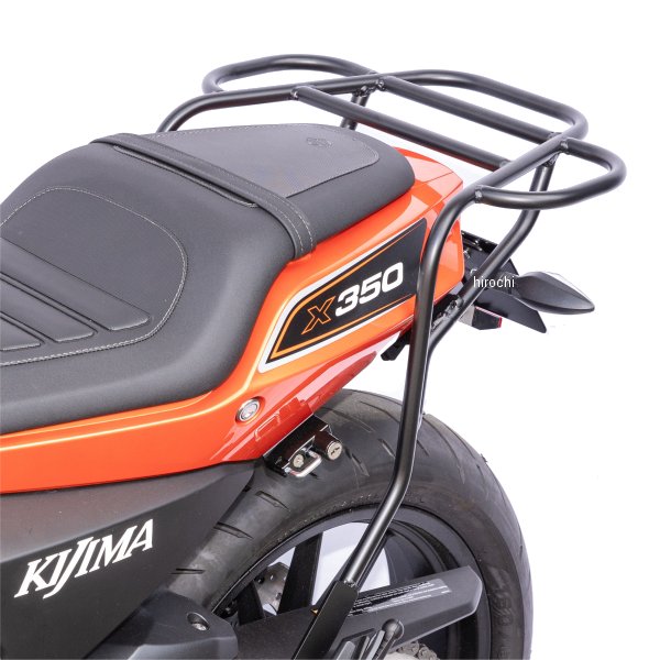 HD-082601 キジマ アシストキャリア 23年以降 X350 マットブラック