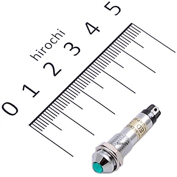 HD-09003 キジマ インジケーターランプ 緑 12V対応 抵抗内蔵