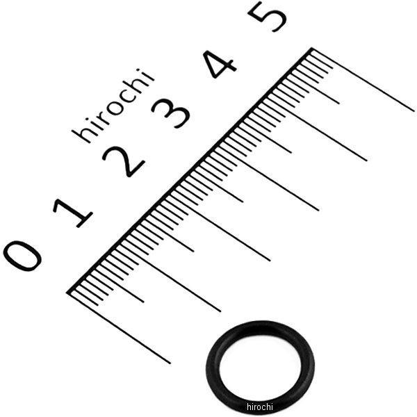 HD-09020 キジマ MK Oリング EFIチェックバルブ用 (1個売り)