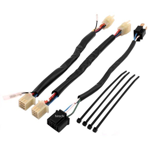 HD1001 ハリケーン 延長ハーネス (+300mmロング) スティード400/600