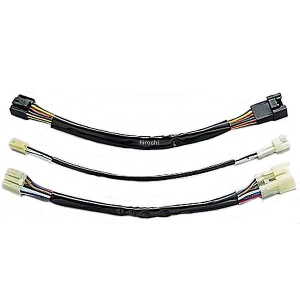 HD1020 ハリケーン 延長ハーネス ブラック Sファントム750