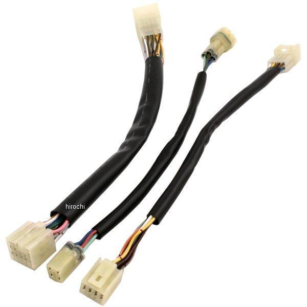 HD1022 ハリケーン 延長ハーネス ブラック ボルト