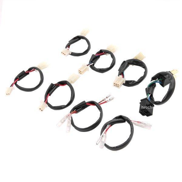 HD1056 ハリケーン 延長ハーネス(+300mmロング) ヤマハ ロード系 XJR400R