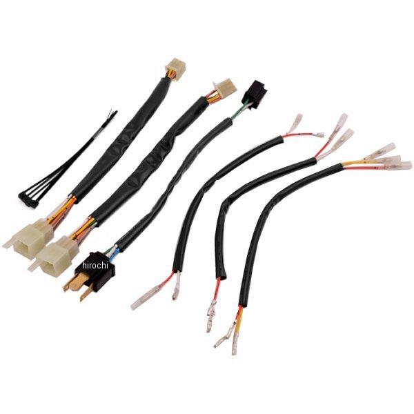 HD1061 ハリケーン 延長ハーネス (+300mmロング) ホンダ ロード系 GB250クラブマン