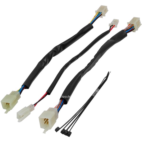 HD1068 ハリケーン 延長ハーネス(+300mmロング)