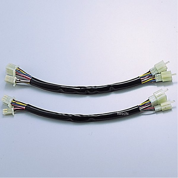 HD1071 ハリケーン 延長ハーネス 300mmロング 00年-03年 フォルツァ