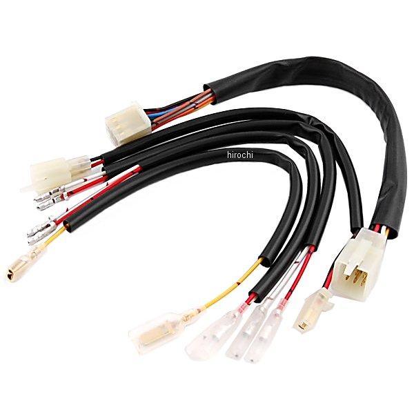 HD1074 ハリケーン 延長ハーネス (+300mmロング) ズーマー