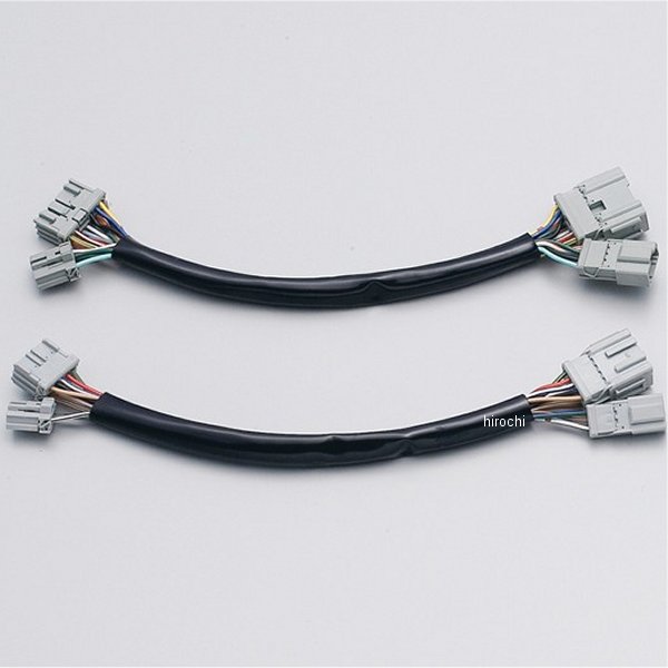 HD1081 ハリケーン 延長ハーネス 300mmロング 04年-07年 フォルツァ