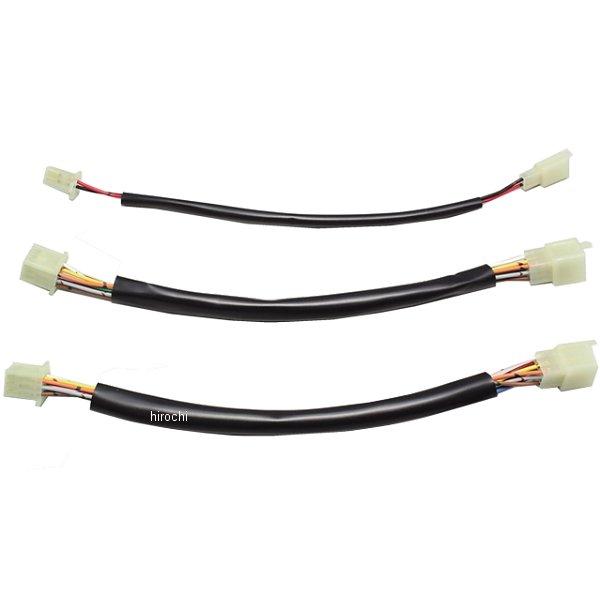 HD1106 ハリケーン 延長ハーネス ブラック CBR250R