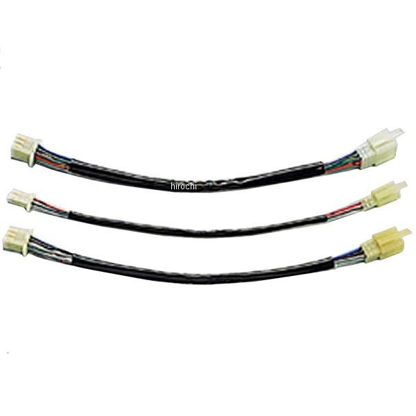 HD1111 ハリケーン 延長ハーネス ブラック 14年 エストレヤ