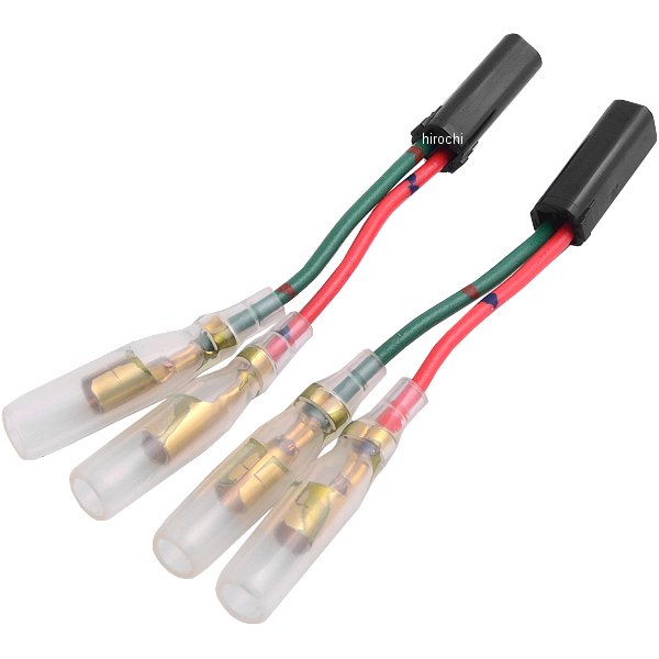 HD1301 ハリケーン ジョイントハーネス ウインカー用 スズキ 2本入り
