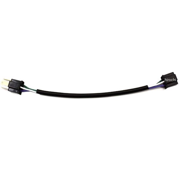 HD1307 ハリケーン H4カプラ延長ハーネス 300mmロング 1本入り