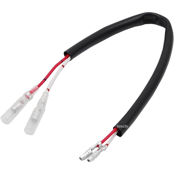 HD1309 ハリケーン ギボシ端子延長 4.0mm 300mmロング 2本セット