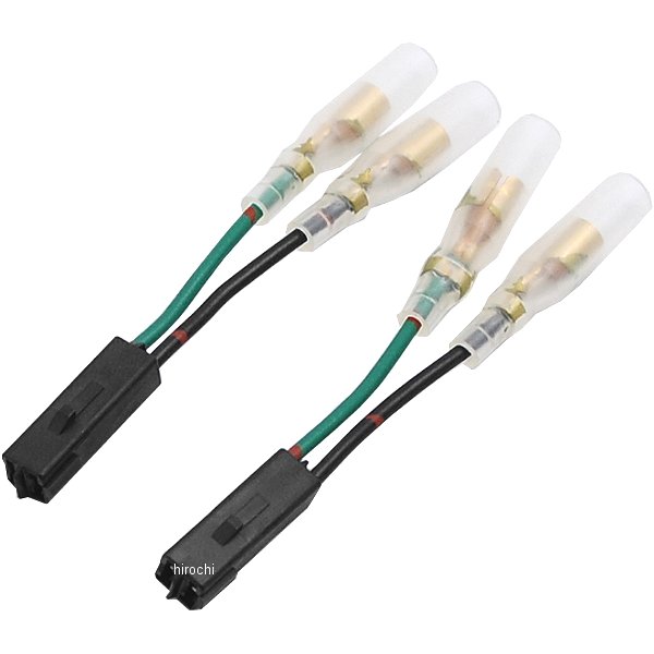 HD1311 ハリケーン ジョイントハーネス カプラ2極 カワサキ 2本入り