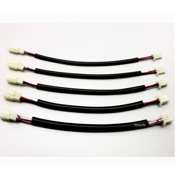 HD1405 ハリケーン 延長ハーネス MTW-9 300mmロング 1本入り