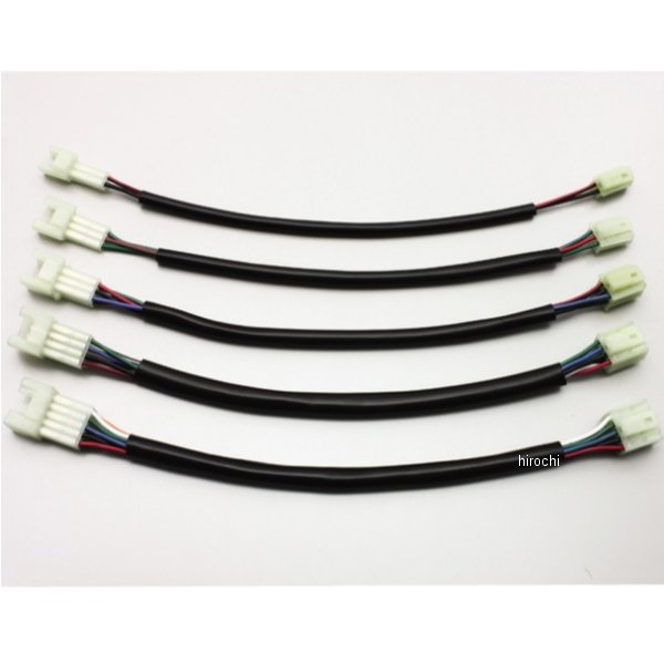 HD1411 ハリケーン 延長ハーネス HM-2 300mmロング 2本入り