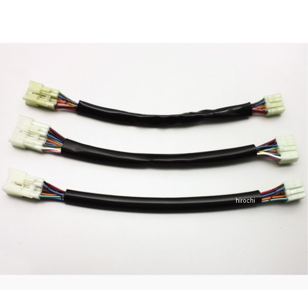 HD1421 ハリケーン 延長ハーネス MT-8 300mmロング 2本入り