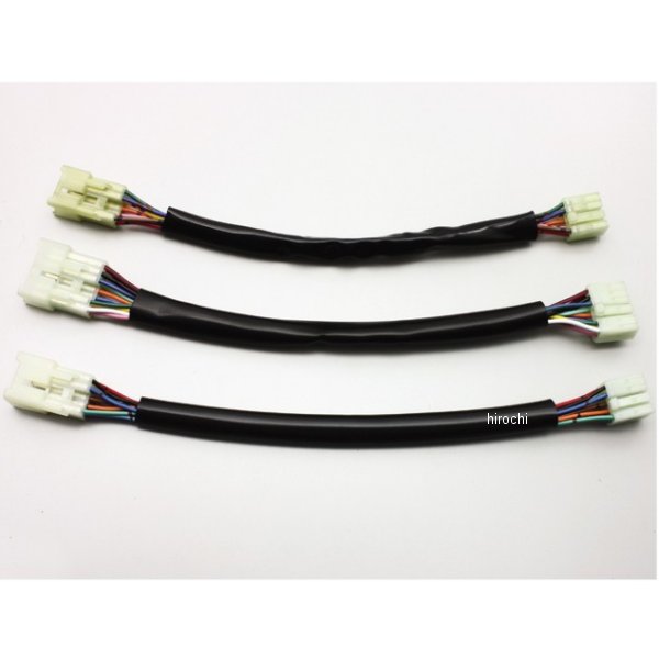 HD1422 ハリケーン 延長ハーネス MT-12 300mmロング 2本入り