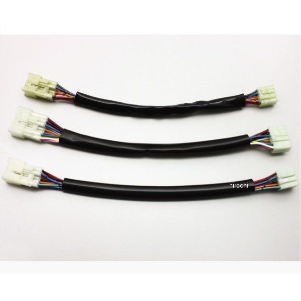 HD1423 ハリケーン 延長ハーネス MT-13 300mmロング 2本入り