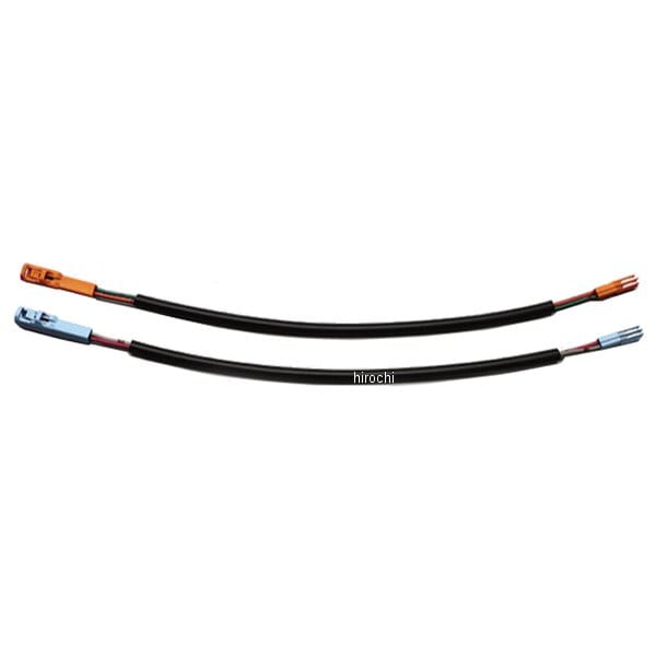 HD1431 ハリケーン 延長ハーネス HC型 2極 300mmロング 汎用