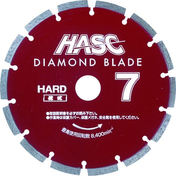 HD7 (株)ワキタ MEIHO コンクリート用ダイヤモンドカッター ダイヤモンドブレード 180mm 乾式