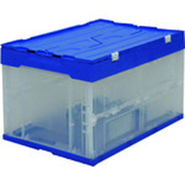 HDOH50LBLCL 147-3237 557703 ハード折りたたみコンテナフタ一体型 ブルー/クリア