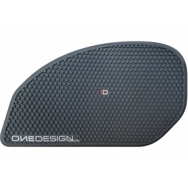 HDR237 ワンデザイン ONEDESIGN タンクサイドパッド HDR 左右セット 汎用 黒
