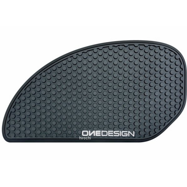 HDR287 ワンデザイン ONEDESIGN タンクサイドパッド HDR 左右セット 汎用 黒