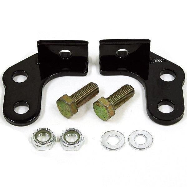 HDSDS221468 キジマ ロワリングキット 00-03年 XL 1インチローダウン